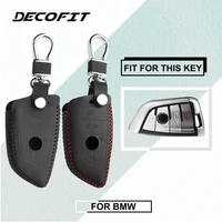 car key case for bmw 1 2 3 5 7 series x1 f48 x5 f15 x6 f16 f39 f48 g30 g38 g11 remote key protector cover keychains keybag