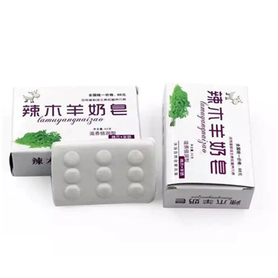 Антибактериальное очищающее средство для лица с козьим молоком удаления чёрных