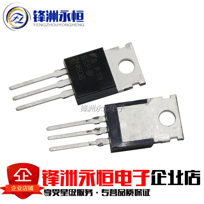 10 шт. FQP2N60C TO-220 2N60C TO220 2N60 FQP2N60 | Электронные компоненты и принадлежности