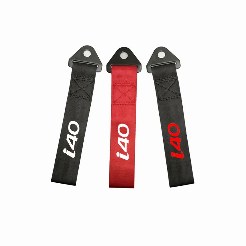 

nylon tow rope car decoration rope for Hyundai I40
