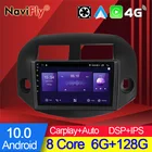 Автомобильный мультимедийный плеер NaviFly 7862C 6G 128G Android 10 для Toyota RAV4 3 XA30 2005 - 2013 радио Carplay видео навигация GPS