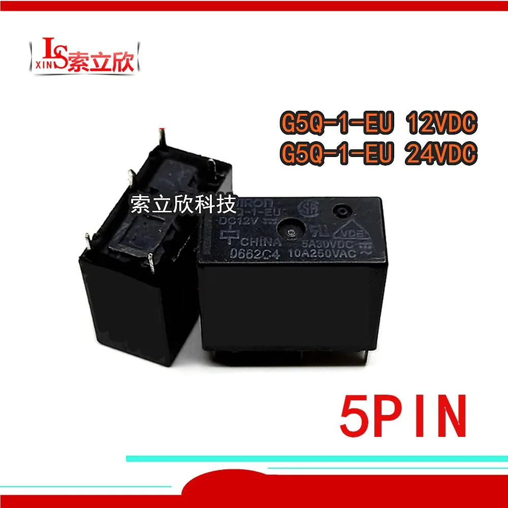 10 шт./лот 100% оригинальное новое реле G5Q-1-EU DC12V DC24V G5Q-1-EU-12VDC G5Q-1-EU-DC24V G5Q 1 ЕС 5A 10A один на