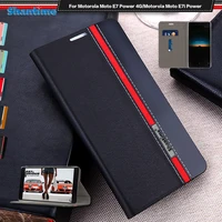 Luxury Leather Case For Motorola Moto Power Flip Case For Motorola Moto E7i Power Phone Case Soft Silicone Back Cover