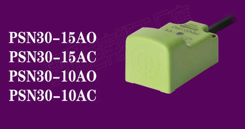 Датчик приближения Autonics PSN30-15AO PSN30-15AC PSN30-10AO PSN30-10AC (art.: 3920cbdbe347d) - 3920cbdbe347d