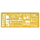 Профессиональный архитектурный шаблон, чертеж линейки, 1 шт.