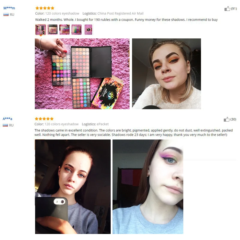 

Glitter EyeShadow Pallete Matte Shimmer Long-lasting Makeup Waterproof Beauty Minerals Cosmetics Set 120/180 Colors