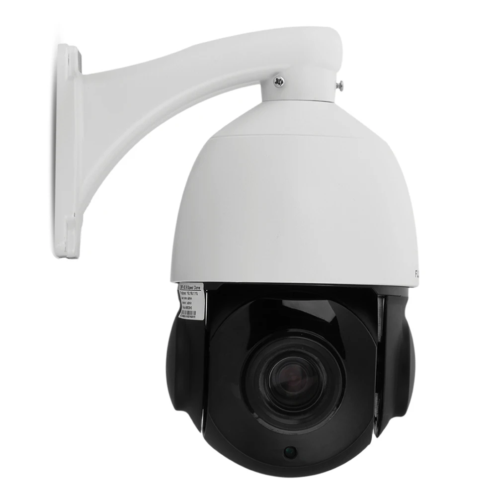 HD 5 Мп PTZ IP камера Wifi 1080P 30 кратный зум H.264 H.265 скоростная купольная видеонаблюдения