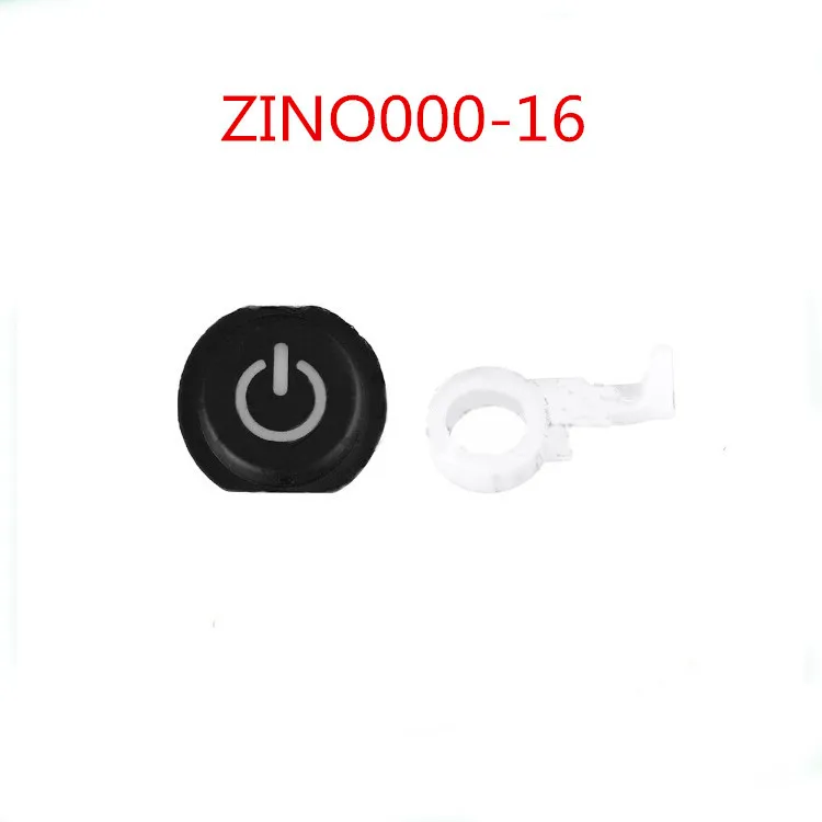 

Hubsan Zino H117S RC Дрон Квадрокоптер запасные части клавиша питания Светильник световая направляющая