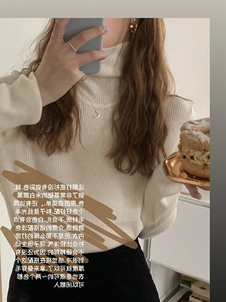 

Базовая рубашка осень-зима 2020 Новый облегающий Бежевый свитер с воротником-хомутом и длинным рукавом модный свитер