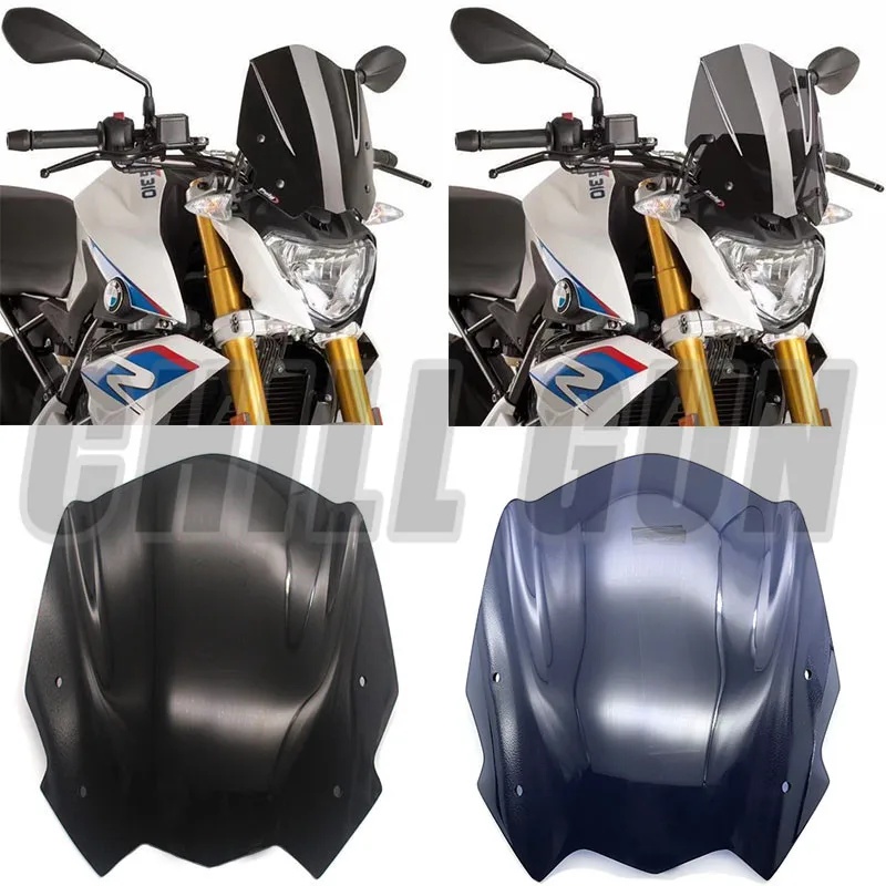 Защитное стекло для мотоциклов BMW G310R G310 R 2017 2018 17-18 дюймов | Автомобили и мотоциклы