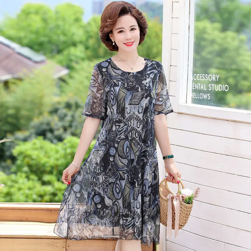 

Женское летнее длинное платье, для женщин среднего возраста, свободное Повседневное платье-трапеция с круглым вырезом и принтом, N128, 2021