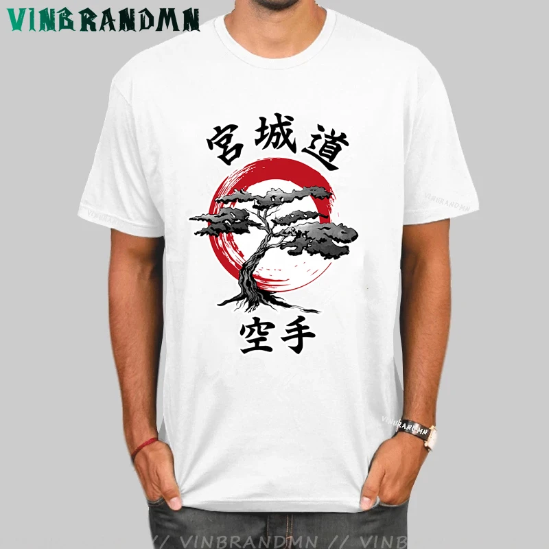Vintage Miyagi Do Inspired Karate Kid T Shirt Men Cotton Cobra Kai Tshirt Japanese Kung Fu Tee Tops Miyagi Do Karate T-shirt