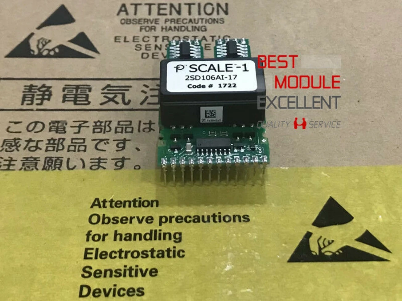 1 шт. 2SD106AI-17 Новый 100% гарантия качества