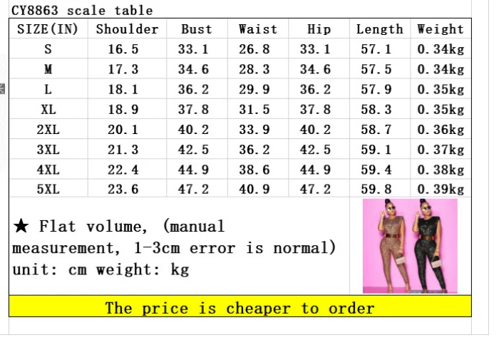 

Women Nightclub Wear Jumpsuits Sparkling Sequins Plus Size O-neck Sleeveless High Waist Skinny Rompers Spring