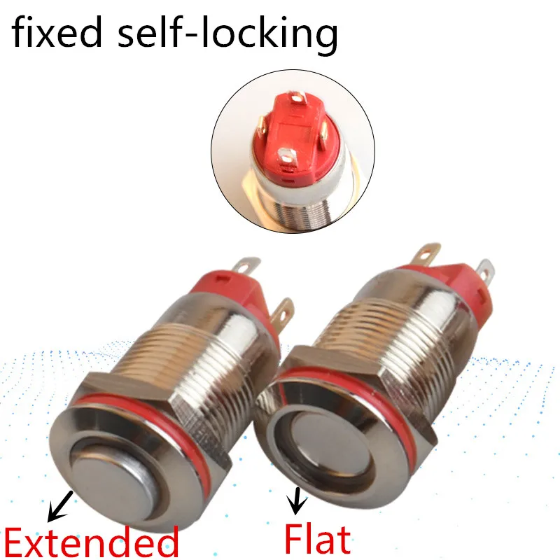 1 шт. 12 мм самоблокирующийся металлический кнопочный выключатель 3V 5V 9V 12V 24V 220V