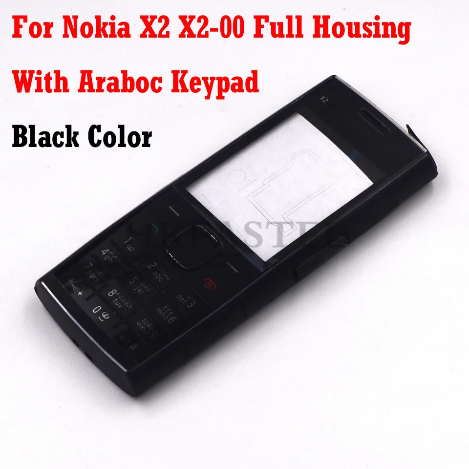 Для Nokia X2 X2-00 полный корпус для мобильного телефона чехол+ английский/русский/арабский клавиатура+ инструменты