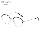 Модные ульсветильник кие полуоправы титановые оптические линзы для мужчин и женщин могут сочетаться с линзами для близорукости