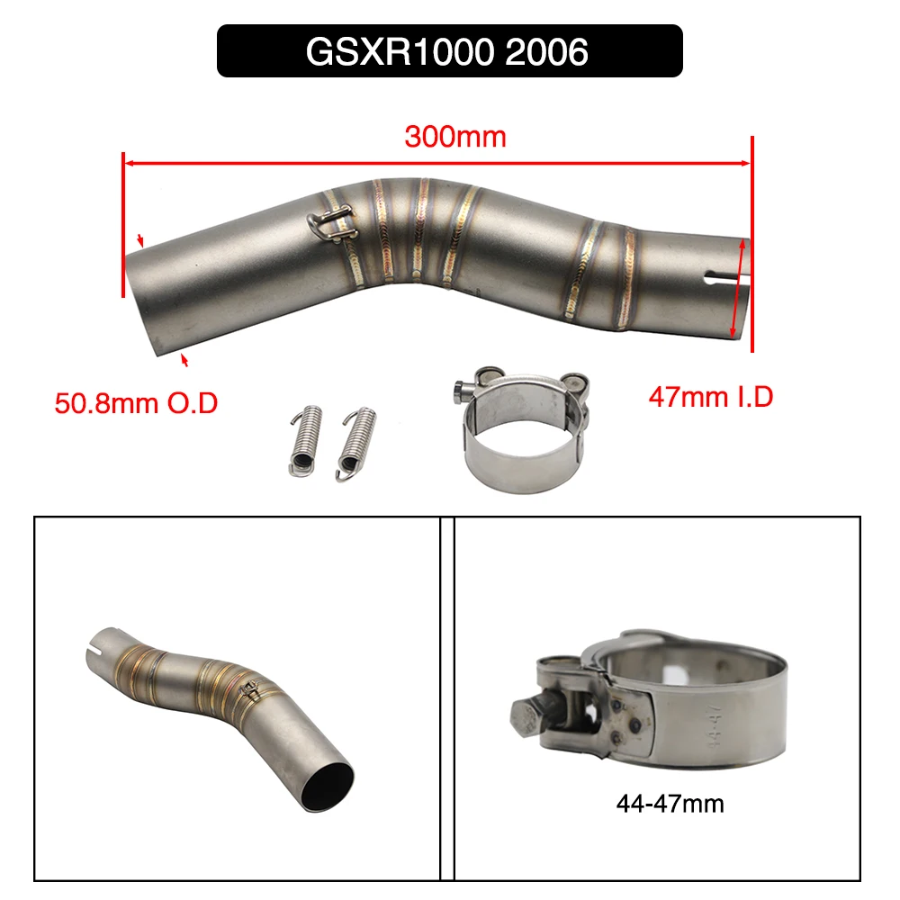 ALconstar мотоцикл GSXR1000 2006 GSXR 1000 2012 2016 из нержавеющей стали Модифицированная