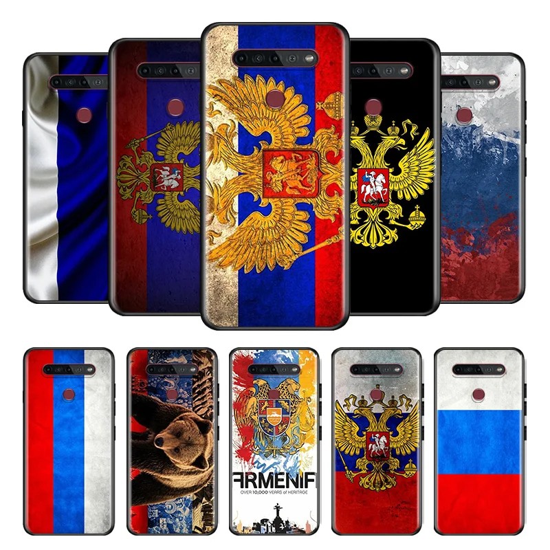 

Russian Flag Federation For LG G8 V30 V35 V40 V50 V60 Q60 K40S K50S K41S K51S K61 K71 K22 ThinQ 5G Phone Case