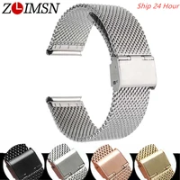 zlimsn stainless steel milan watchbands replacement 20 22 24mm silver gold rose gold black watch bracelets relojes hombre 2019
