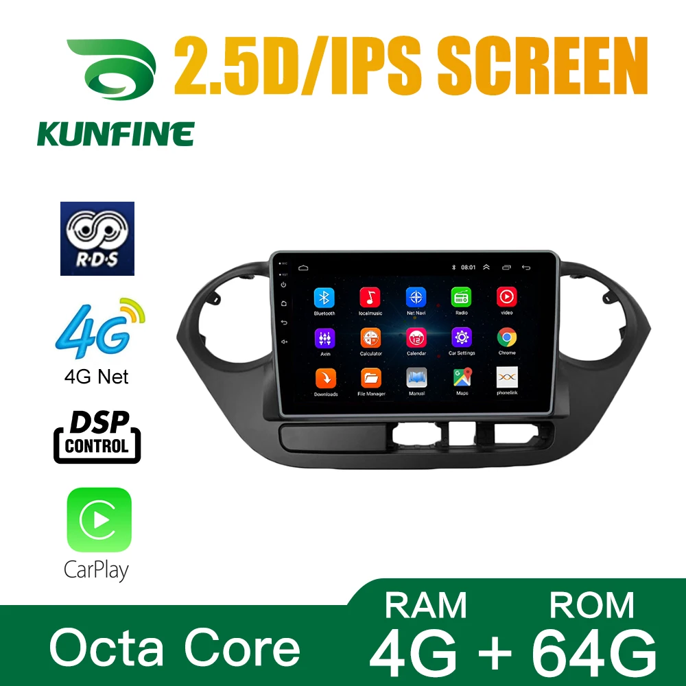 Автомобильный DVD-плеер с восьмиядерным процессором Android 10 0 GPS-навигацией для HYUNDAI
