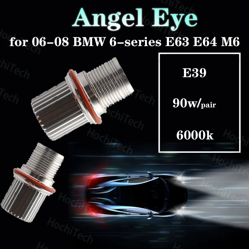 

Светодиодный Маркер Angel Eyes высокой мощности 90 Вт, 6000 лм, К, белый для 06-08 BMW 6-series E63 E64 M6