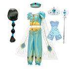 Костюм принцессы жасмин для девочек, арабский, расшитый блестками, летний косплей, Алладин, Классическая Детская одежда для рождественской вечеринки