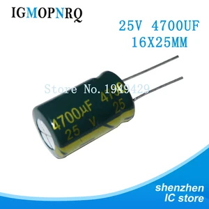 5 шт. 25V4700UF 16*25 мм 4700 мкФ 25V 16x25 25v4700 16*25 Алюминиевые Электролитические Конденсаторы