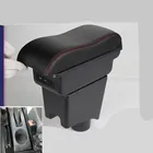 Подлокотник для Renault, Dacia, Sandero, Logan, двухслойный, центральный, с USB-зарядкой, пепельница для хранения, автомобильные аксессуары