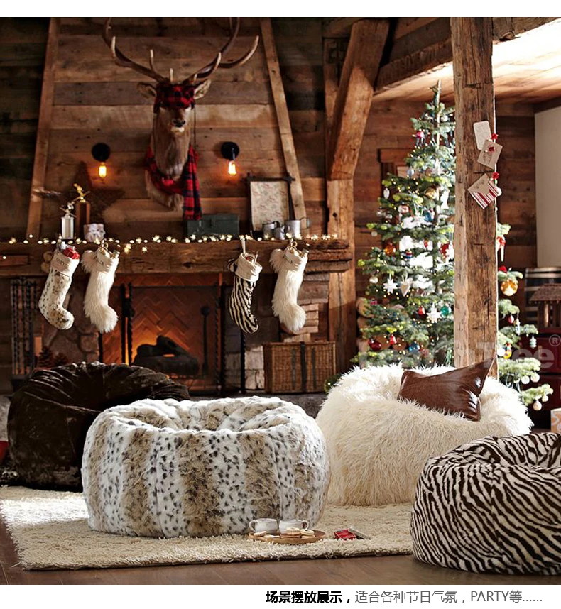 Мягкий пушистый шерстяной меховой мешок без наполнителя мягкий лежачий стул для