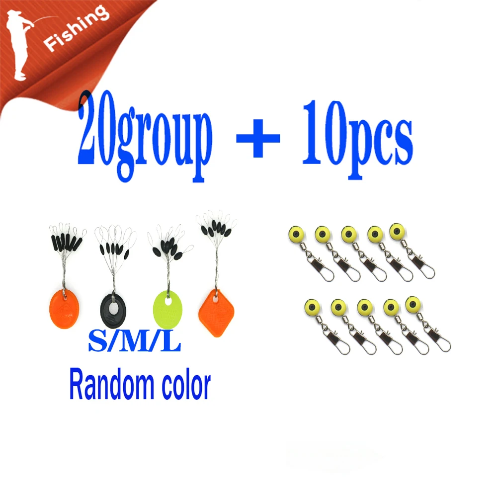 

Бобы рыболовные Поплавковый соединитель и позиционирующие, 10 шт., поплавковый соединитель + 20, 120 шт./компл.