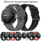 Ремешок для часов Huawei Watch GT 2 Pro, сменный спортивный силиконовый браслет для huawei gt2 46 ммhonor magic2 46 мм, браслет на запястье