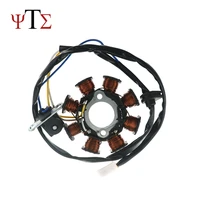 for honda dio50 zx50 af34 af35 zx dio 50 parts scooter motorcycle magneto stator of motor load generator 8 pole coil