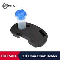 car folding sofa chair side table cup holder black clip on relaxer beach chair side table tray cup player drink holder camp tool