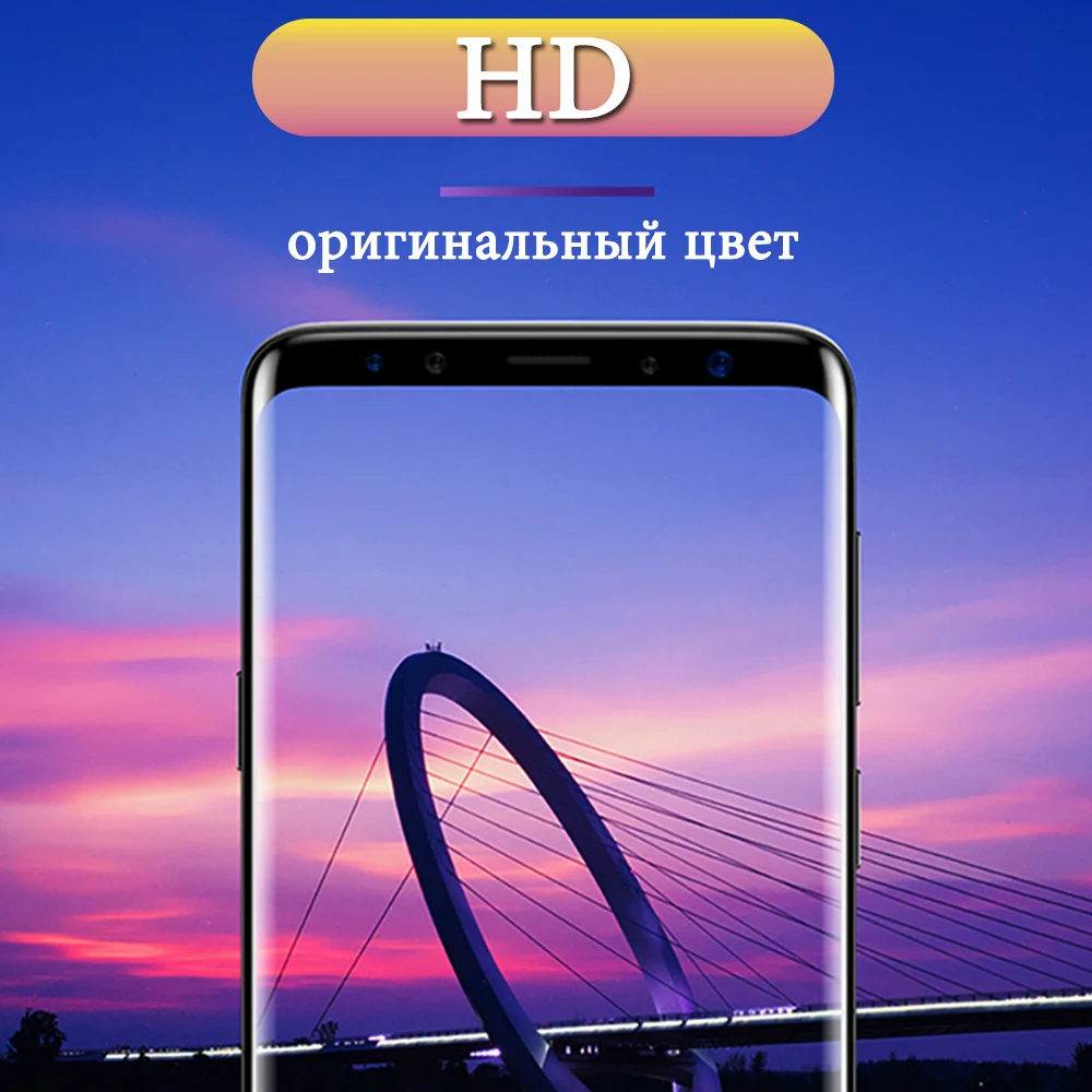 Защитное стекло для samsung Galaxy Note 8 9 10 протектор экрана Note8 Note9 Note10 Plus Galax Tremp Закаленное стекло пленка Броня