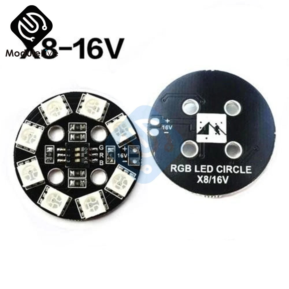7 цветов RGB светодиодный круглый диск 5050 X8 / 16 В для Мультикоптер FPV RC