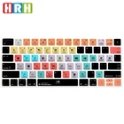 Чехол для клавиатуры HRH Studio One Hot key, силиконовая защитная пленка для клавиатуры Apple Magic MLA22BA, английская версия для США