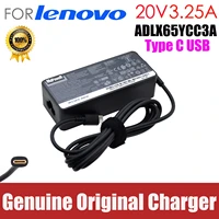 original 65w 20v 3 25a typec ac adapter laptop charger for lenovo thinkpad x280 x380 x390 x395 l580 adlx65ylc3a adlx65ycc3d