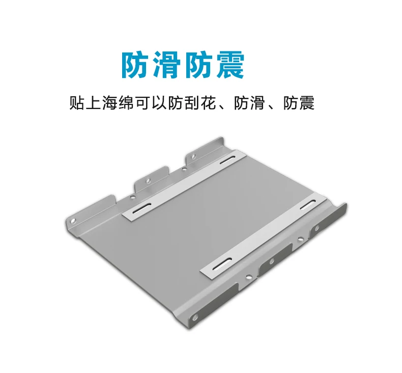 Переходник Acasis для монтажа на жесткий диск 2 5 дюйма в комплект алюминиевый