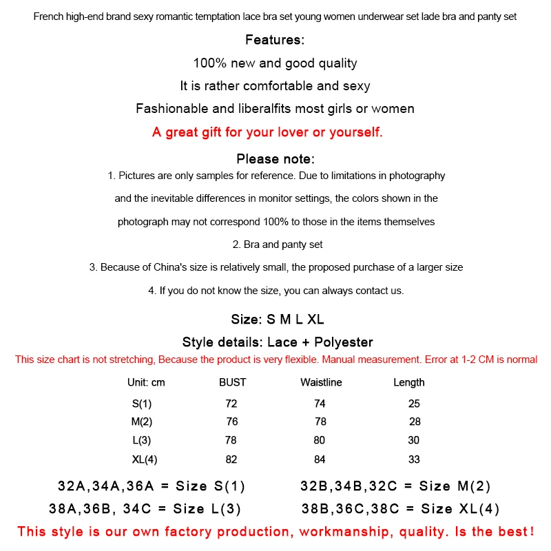 Комплект нижнего белья женский кружевной бюстгальтер с чашками пуш-ап трусы