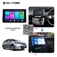 for toyota wish 2009 2012 2 din car radio android multimedia player gps navigation ips screen dsp stereo