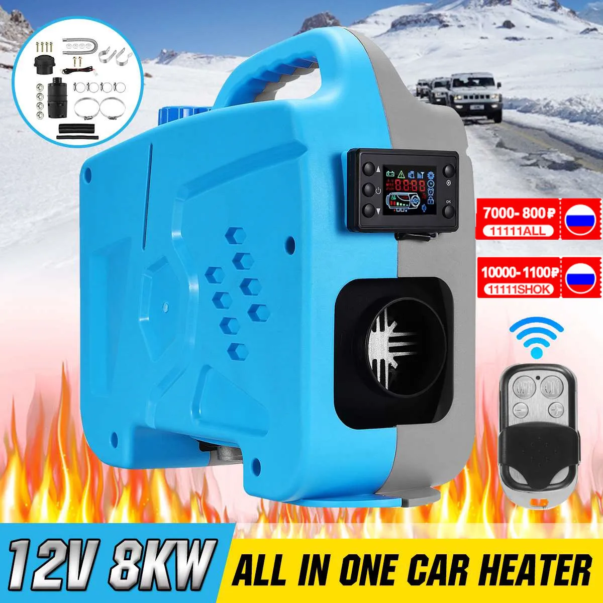 

All in One Unit 1-8KW 12V Car Heating Tool Diesel Air Heater Single Hole LCD Monitor Parking Warmer For Car Truck Bus Boat RV