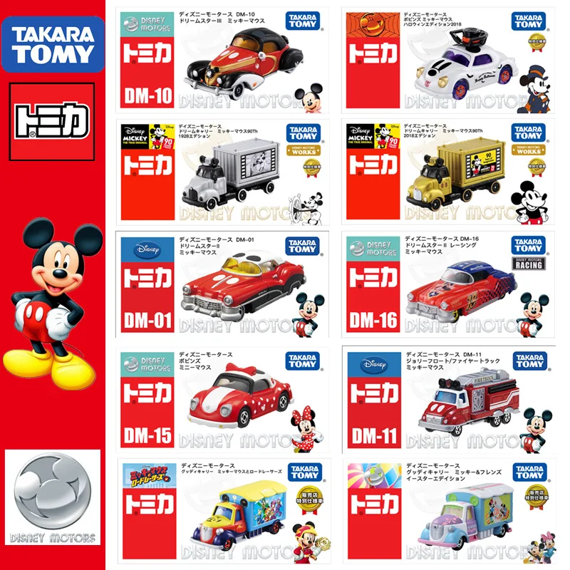 Серия TOMICA Disney Motors Микки и Минни серия фильмов ТВ японская модель Такара Томи
