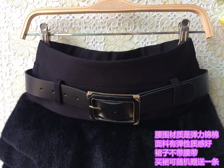 2019 Юбка-миди из конского волоса однотонная облегающая юбка | Женская одежда