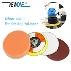Набор для полировки NEWONE, 5 дюймов, 125 мм, включает в себя полировальную накладку, губчатую накладку, магнитную бумагу, только для орбитального полировального станка двойного действия