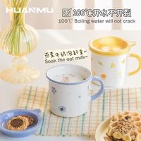 japanese ceramic mug household mug with lid spoon breakfast oatmeal milk cup female student water cup office flower tea cup