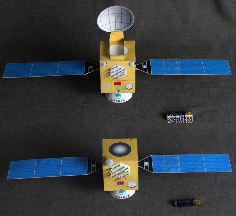1:20 модель спутниковой навигации Beidou|Картонные конструкторы| |