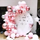 Розовые воздушные шары на день рождения для девочек, декор для дня рождения, детский душ для мальчиков и девочек, свадебные украшения, арочный баллон, комплект поддержки