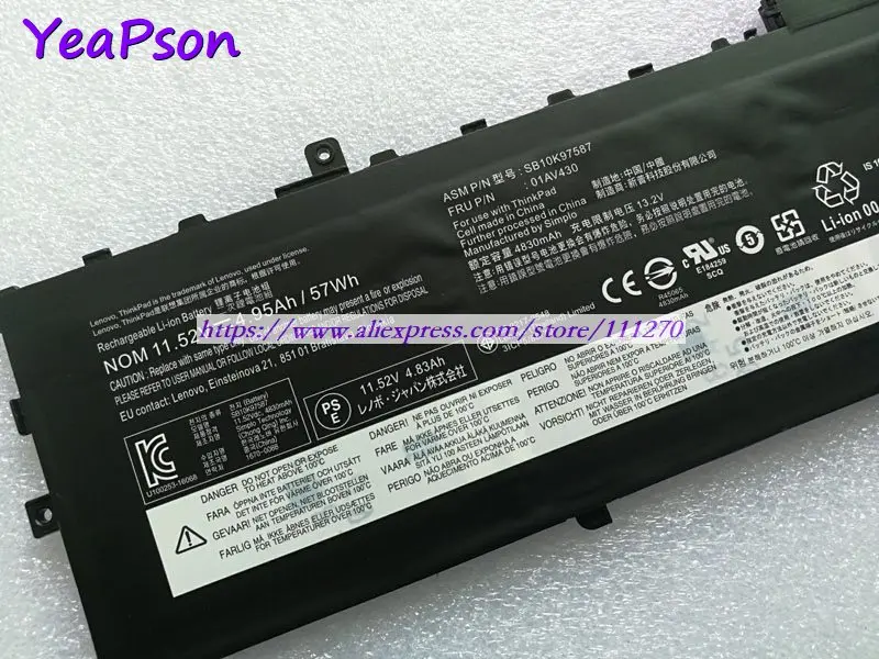 Аккумулятор для ноутбука Lenovo ThinkPad X1 Carbon 11 52 4950 2017 мАч | Компьютеры и офис