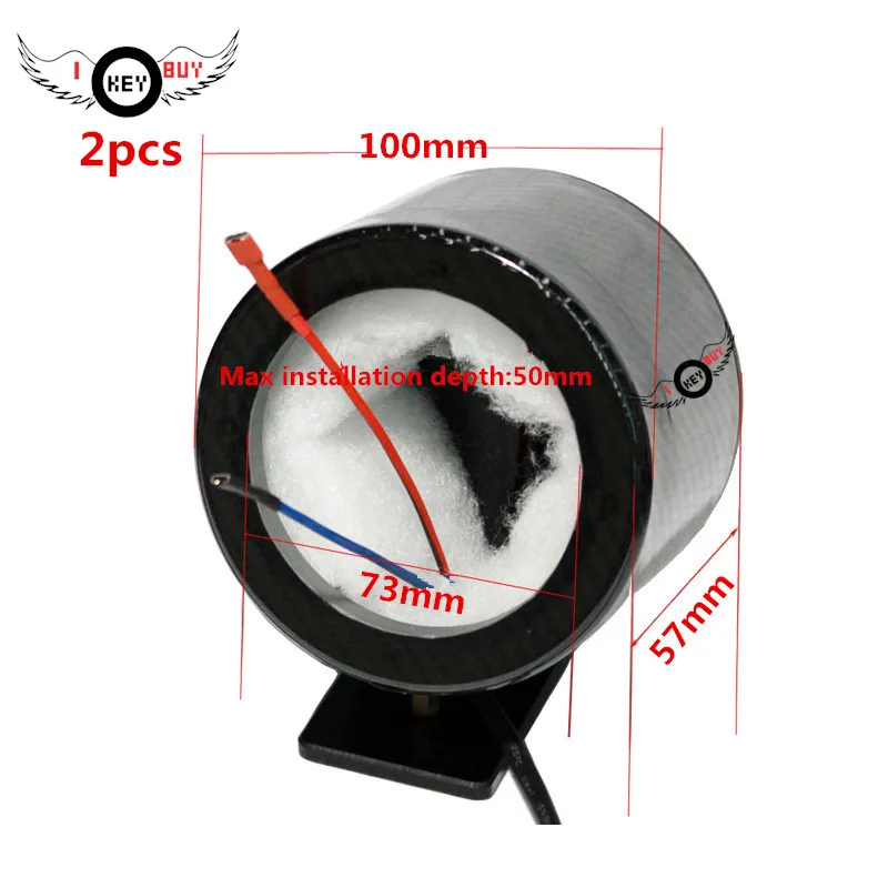 1 пара автомобильный динамик среднего радиуса 3 дюйма пустая